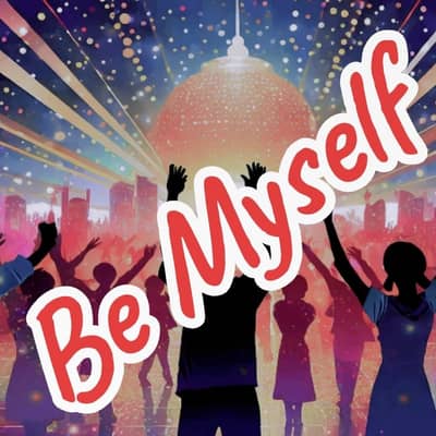 自分大好きの星