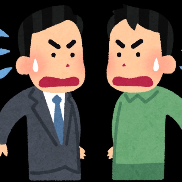 自分へ