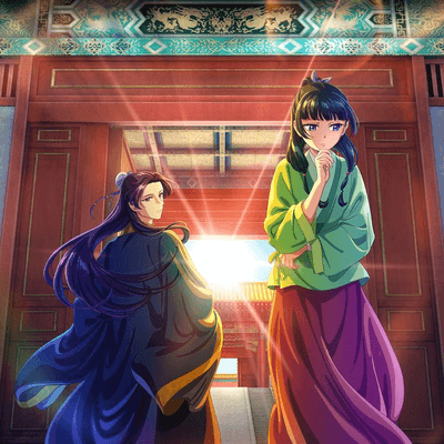 薬屋のひとりごとの星