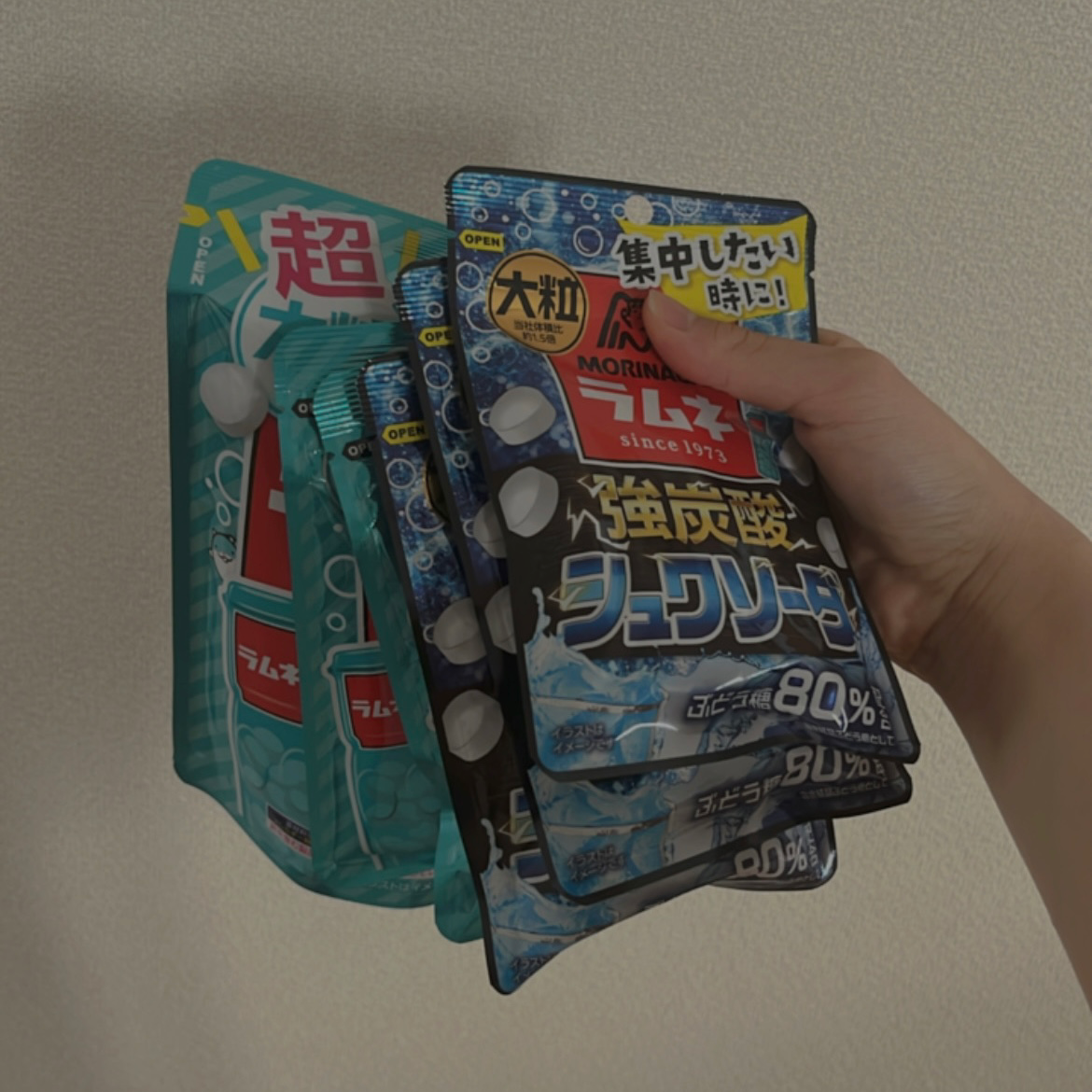 ラムネ中毒の星