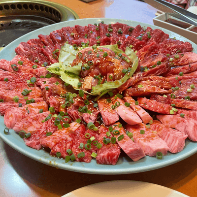 あらじゃいの星