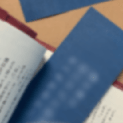 小さな小説家の星