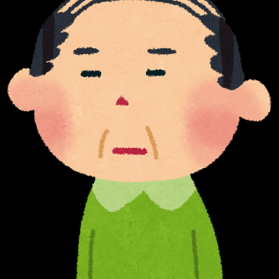 おじさん好きの星