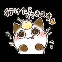 お風呂どうしよ星