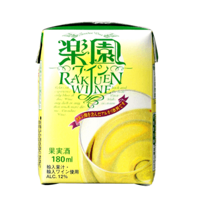 楽園ワインの星