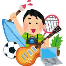 好きなもの布教する星