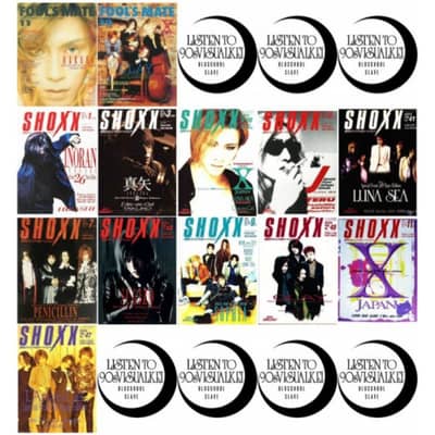 ババンギャの星