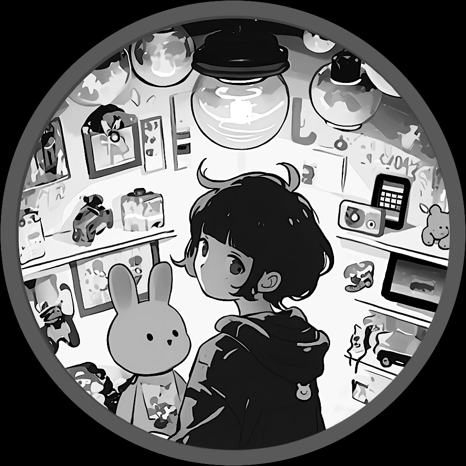 収集家の星