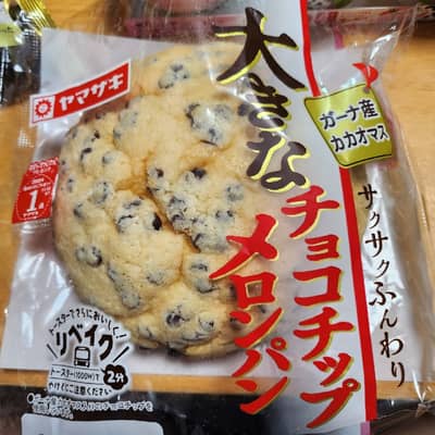 菓子パンの星