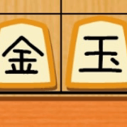 将棋の星