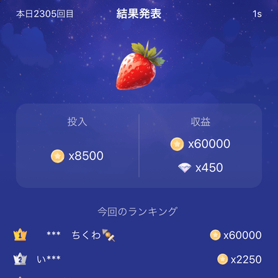 ギャンブル依存症対策