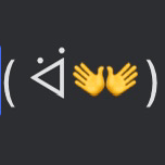 アホになれる星