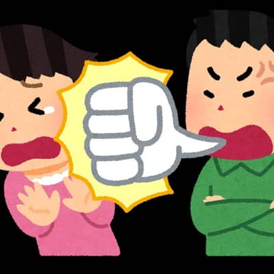 モラハラ被害者の星