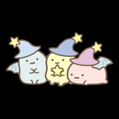 すみっコぐらしの星