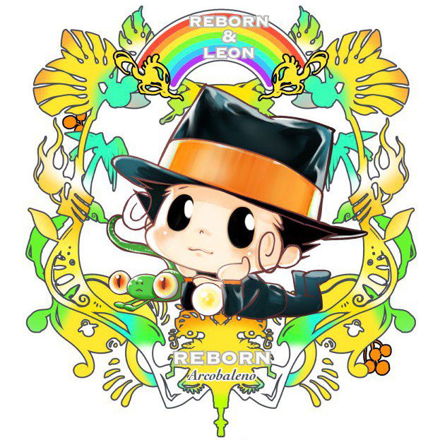 REBORNの星