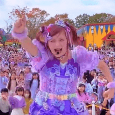 するぞ〜‼️の星