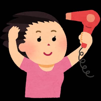 ドライヤーだるいの星