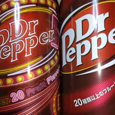 ドクターペッパーの星