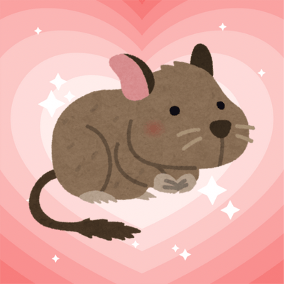 デグーまみれの星