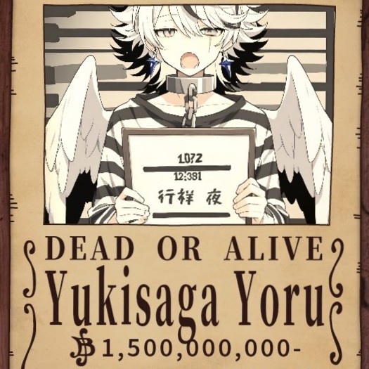 夜🐋🌌を崇めよ