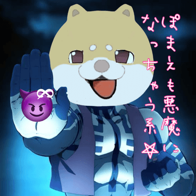 ｷﾞｬｳ悪魔の星𖤐 ̖́-