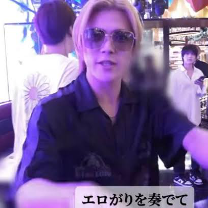 ○○がりを奏でる