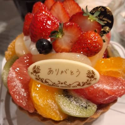 ありがとうの星