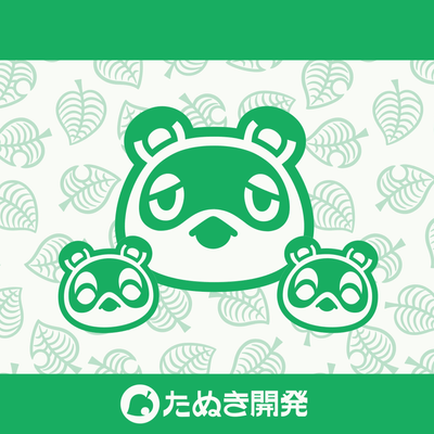 あつ森助け合いの星