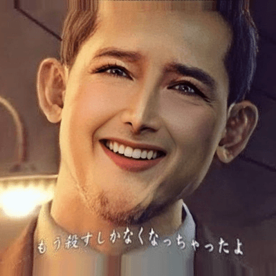 みたことないの星