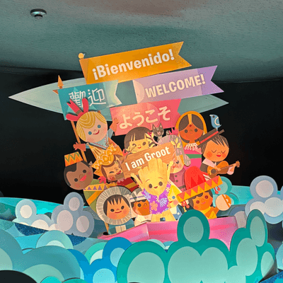 はるの平和惑星の星