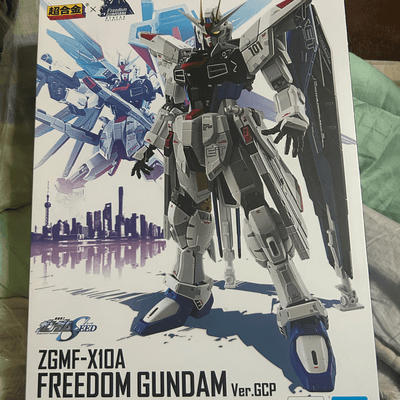 ガンダムSEEDの星