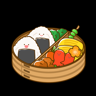 お弁当を作ろうの星