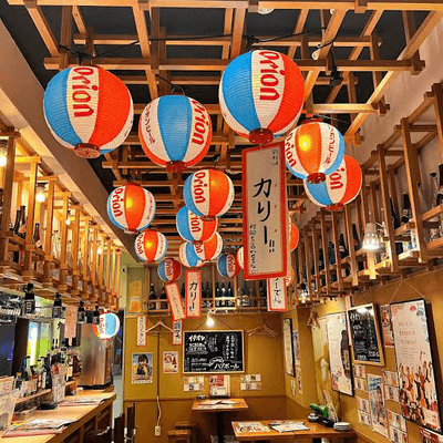 沖縄の惑星🌴🌺✈の星