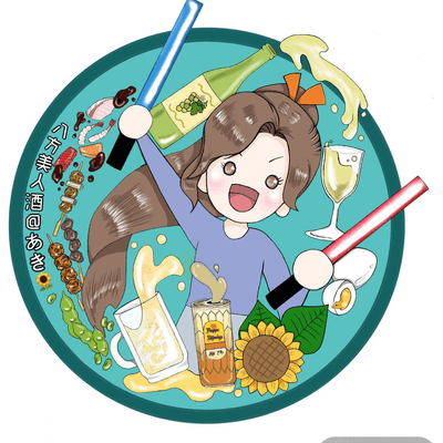 マジシリーズの星