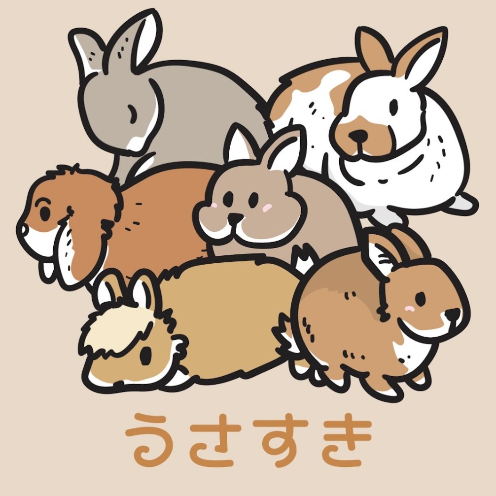 うさ好きの星