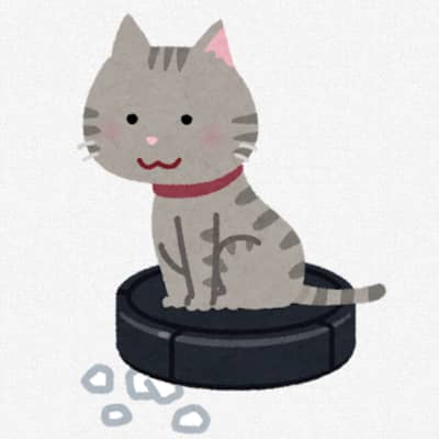 掃除したい人の星