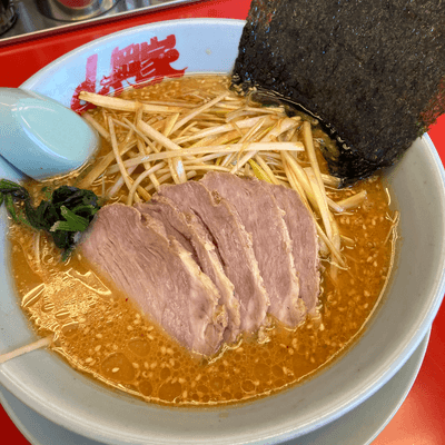 山岡家大好きの星