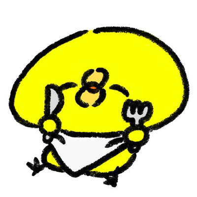 残飯の星の星の星