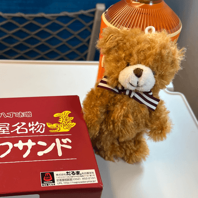 愛でろぬいぐるみ