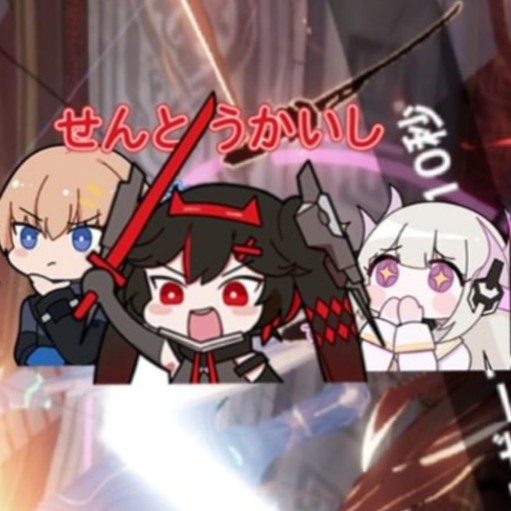 パニグレの星