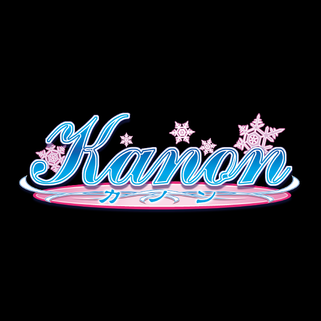 🐬かのん♑️の星