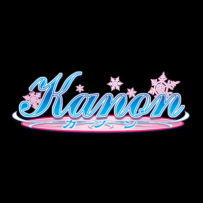 🐬かのん♑️の星