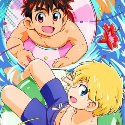 ゲイ好きの星