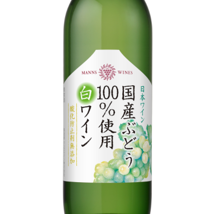酒呑みの星