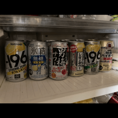 🍻✨酒飲み✨🍻の星
