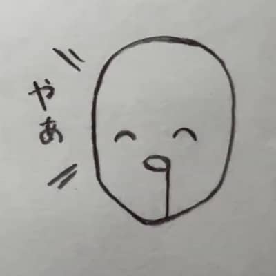 どうでもいい投稿の星