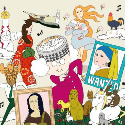 びじゅチューンの星