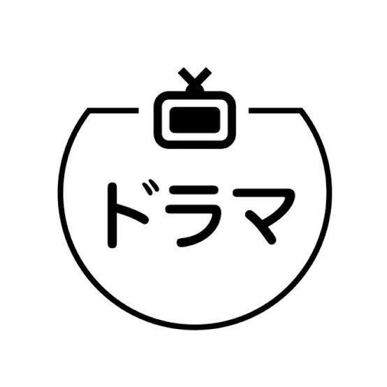 国内ドラマの星