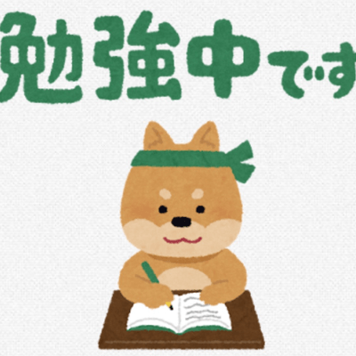 やること終わんないの星