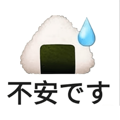 血液が欲しいの星